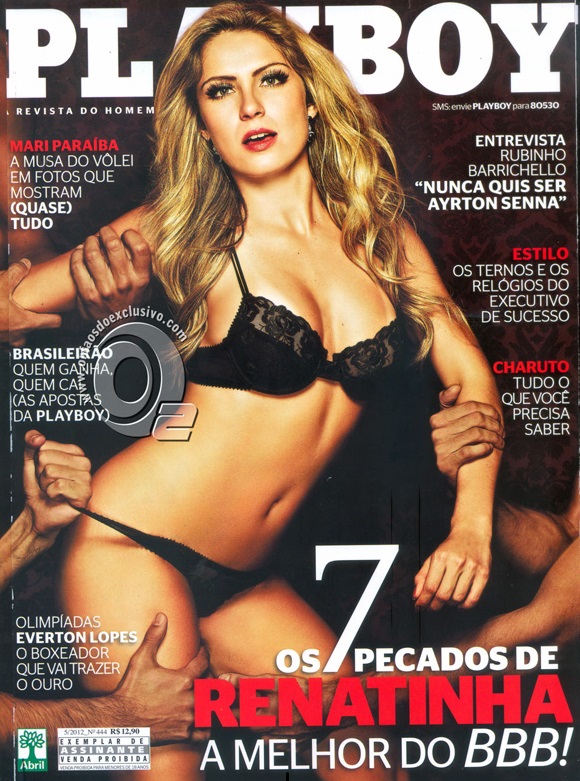 Renata do BBB12 nua pelada na Revista Playboy